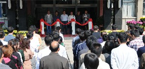 濰坊昌大建設集團“慶國慶、展昌大員工風采”書畫、攝影展開展